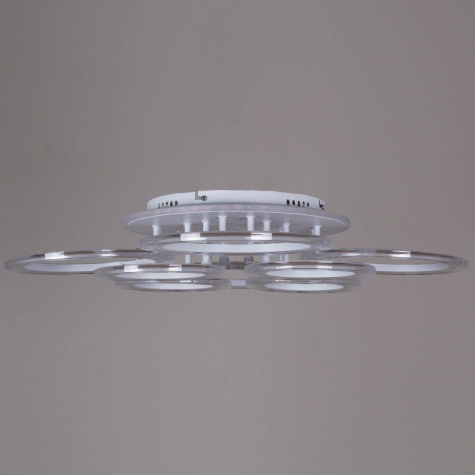 Потолочная люстра Reluce 09812-3.3-4+4A WH (RGB)