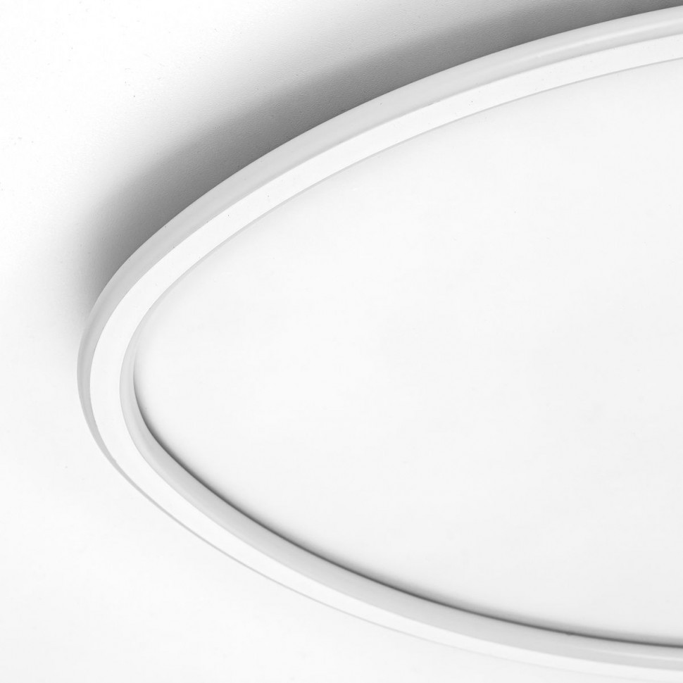 Потолочная люстра Citilux Trio CL215B260E