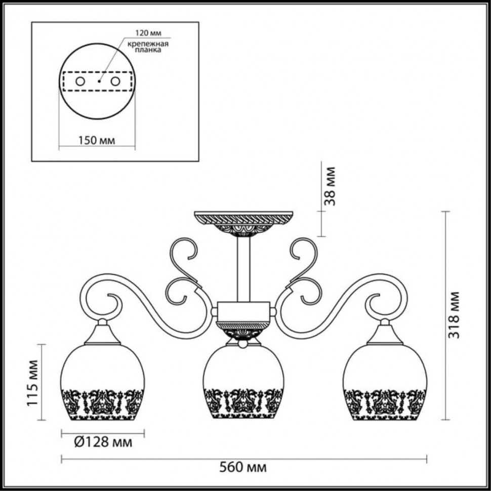 Потолочная люстра Lumion Comfi Biancopa 3505/3C