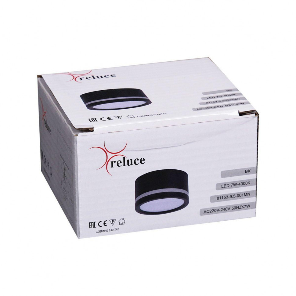 Накладной светильник Reluce 81153-9.5-001MN LED7W BK