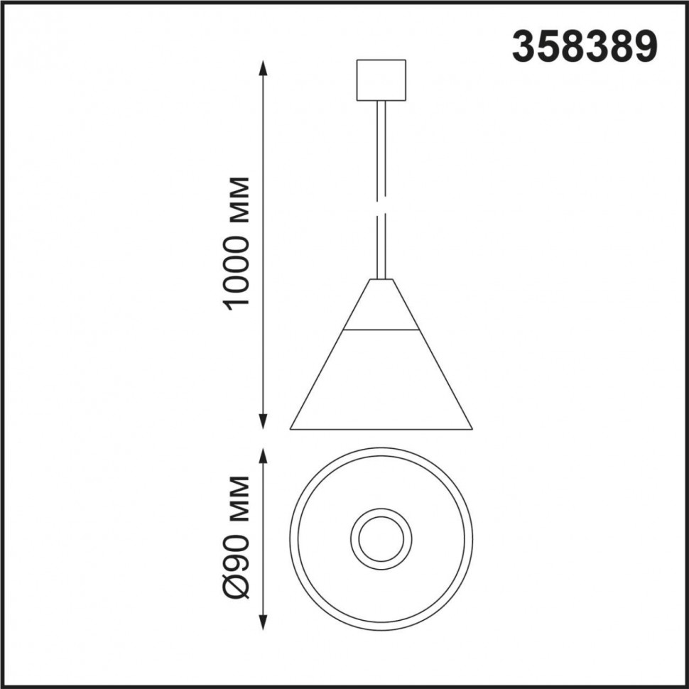 Подвесной светодиодный светильник Novotech Konst Compo 358389