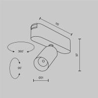 Трековый магнитный светильник Maytoni Focus LED TR103-1-5W3K-M-W