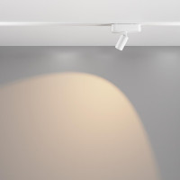 Трековый магнитный светильник Maytoni Focus LED TR103-1-5W3K-M-W