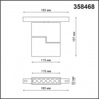 Трековый светильник NOVOTECH FLUM 358468