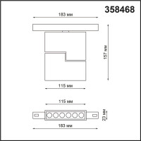 Трековый светильник NOVOTECH FLUM 358468