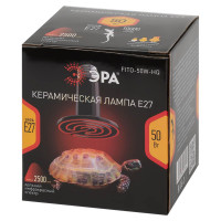 Инфракрасная лампа для брудера, рептилий Эра CeramiHeat FITO-50W-НQ Б0052714