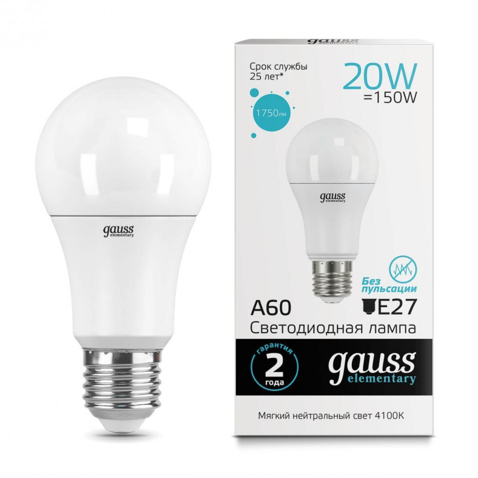 Лампа cветодиодная Gauss E27 20W 4100K груша матовая 23229
