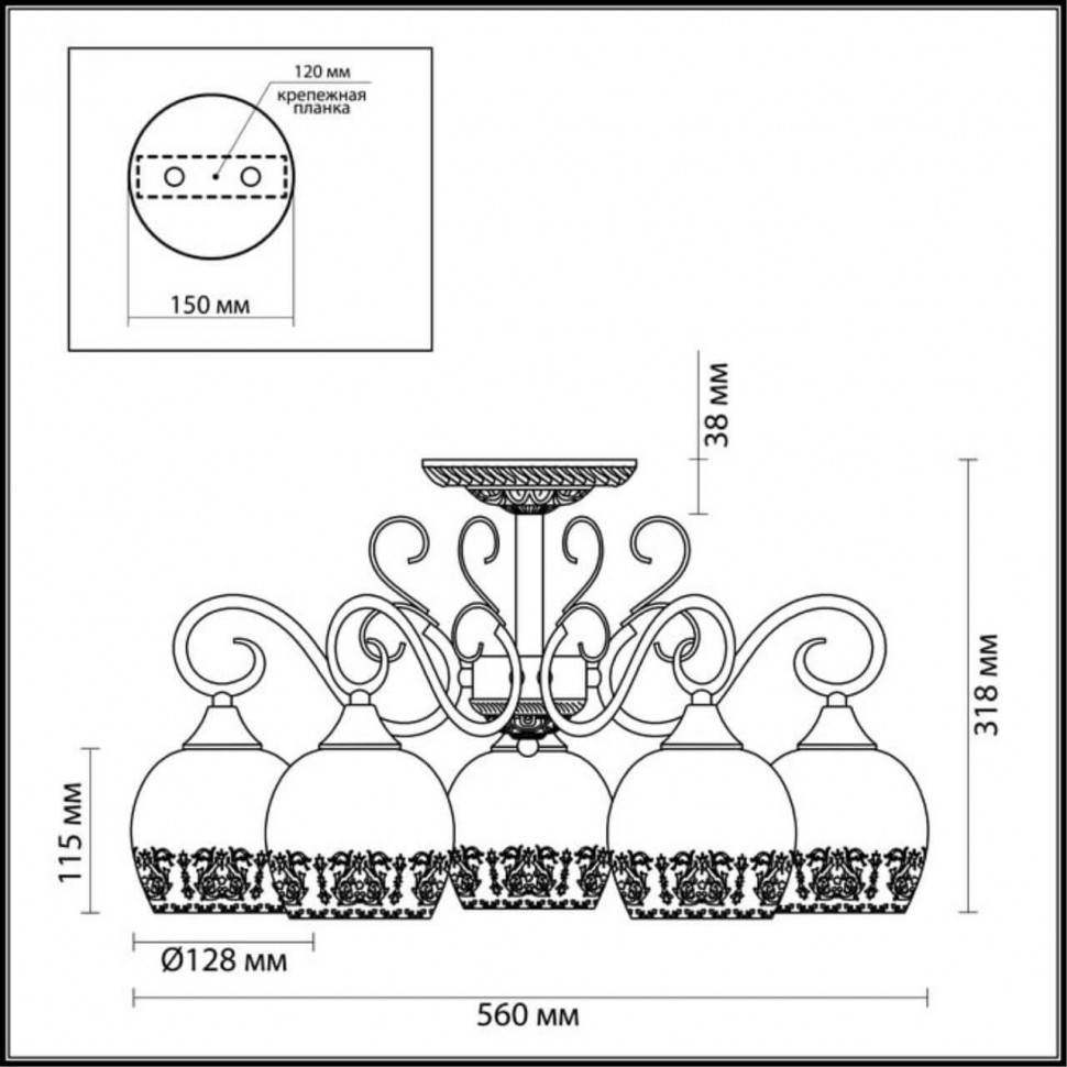 Потолочная люстра Lumion Comfi Biancopa 3505/5C