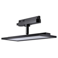 Трековый светильник Novotech Volo 358893