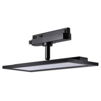 Трековый светильник Novotech Volo 358893