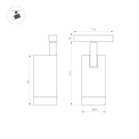 Трековый светильник Arlight Mag-Orient-Spot-R35-6W Warm3000 035871