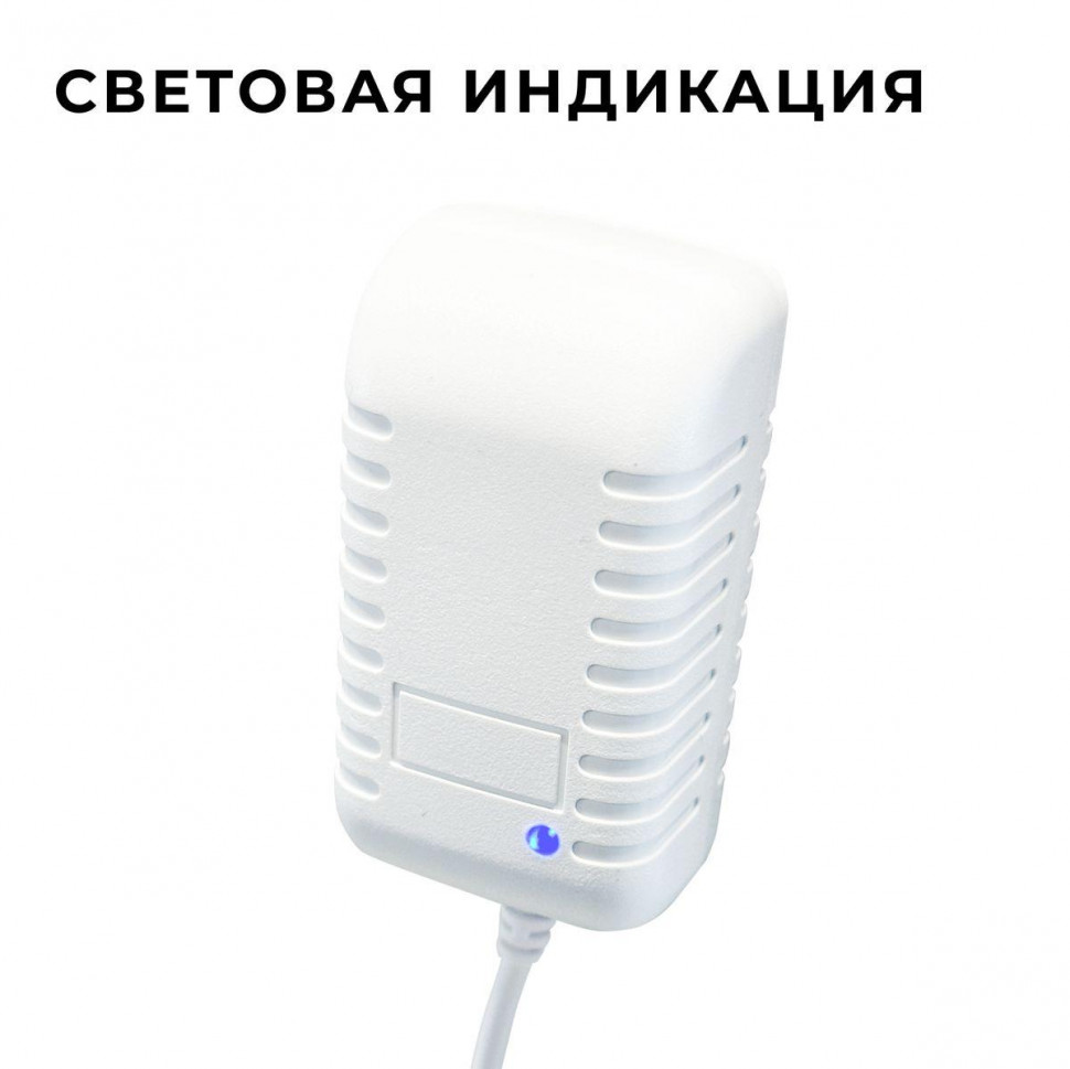 Блок питания Apeyron 12Вт DC24В 0.5A IP44 03-151