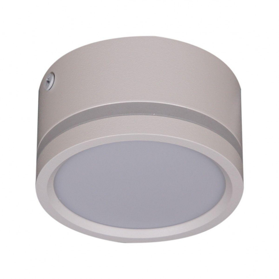 Накладной светильник Reluce 81153-9.5-001MN LED7W WH
