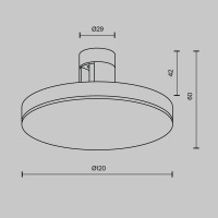 Трековый магнитный светильник Maytoni Plato TR152-1-7W3K-BS