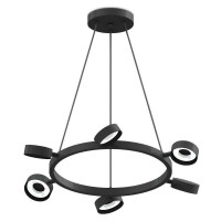 Корпус подвесного светильника поворотный Ambrella Light Diy spot C9193