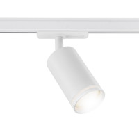 Трековый светильник Ambrella Light Track System GL5200