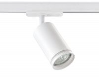 Трековый светильник Ambrella Light Track System GL5200