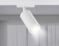 Трековый светильник Ambrella Light Track System GL5200