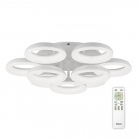Потолочная светодиодная люстра Citilux Паркер CL225190R