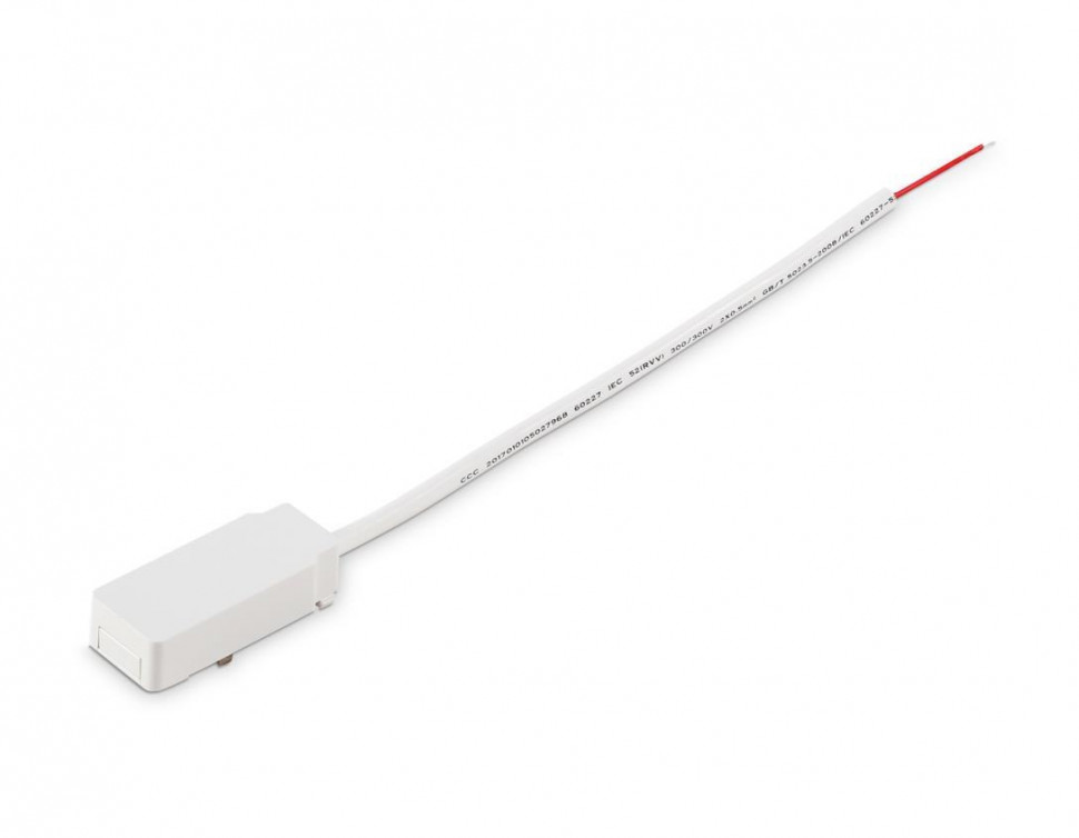 Ввод питания Ambrella Light Track System GV1261