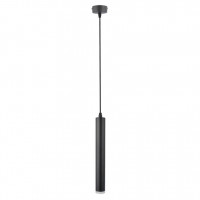 Подвесной светодиодный светильник Arte Lamp Hubble A6811SP-1BK
