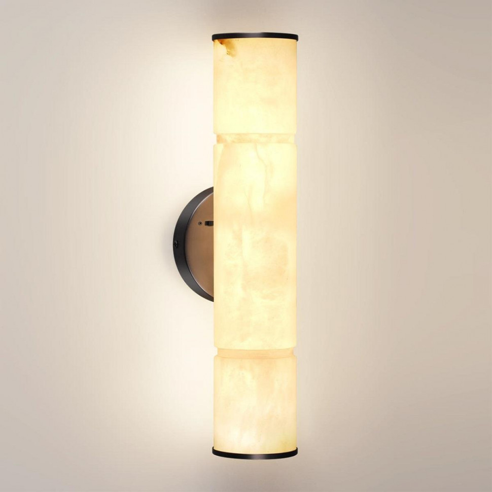 Настенный светильник Odeon Light Marbella 6675/12WL