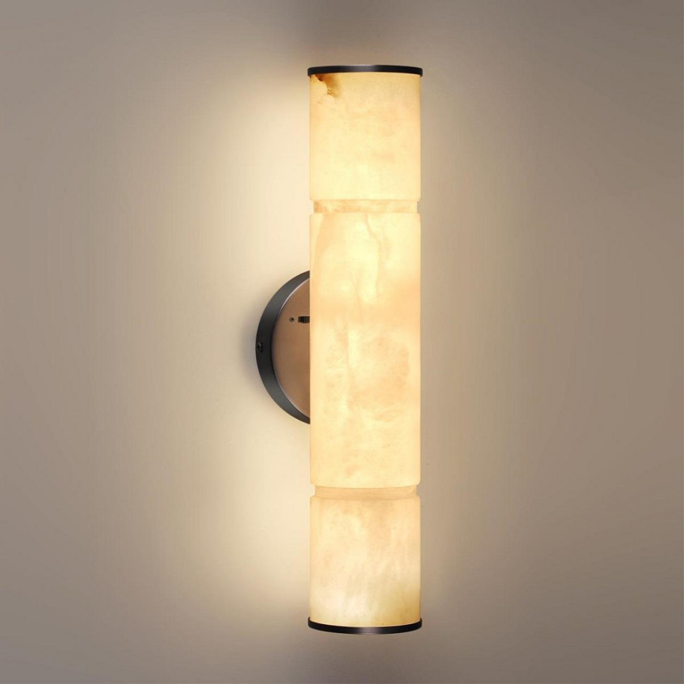 Настенный светильник Odeon Light Marbella 6675/12WL