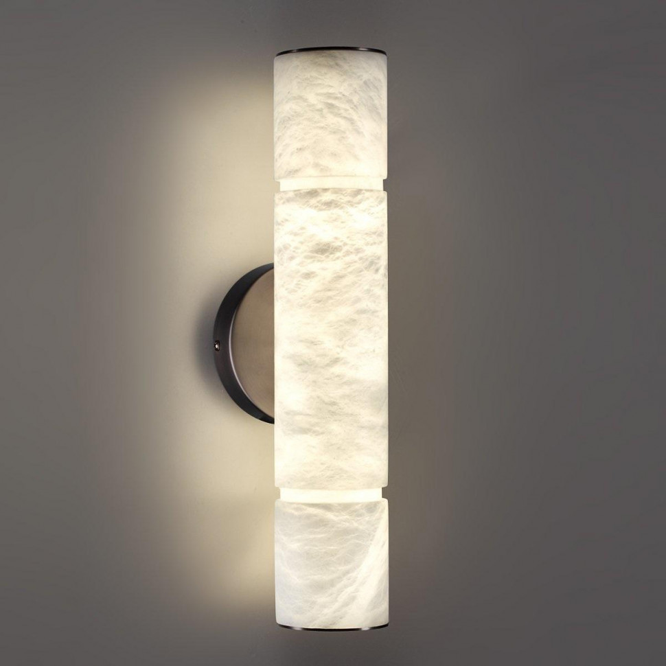 Настенный светильник Odeon Light Marbella 6675/12WL