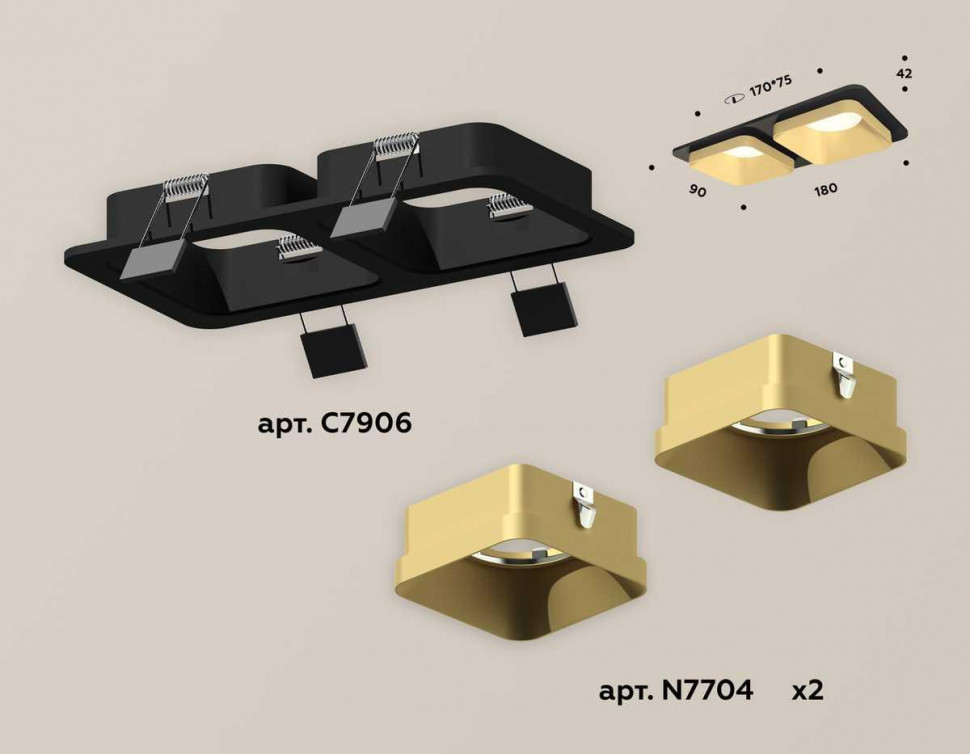 Комплект встраиваемого светильника Ambrella light Techno Spot XC (C7906, N7704) XC7906004