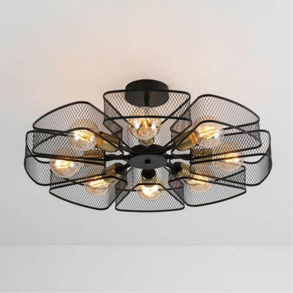Люстра на штанге Arte Lamp Maasym A7044PL-8BK