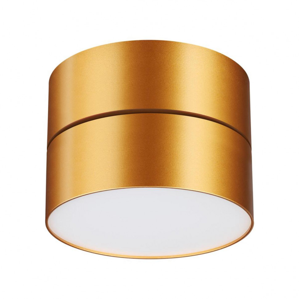 Спот Novotech Prometa 358751