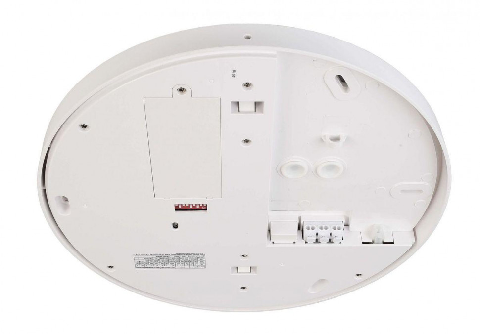 Настенно-потолочный светодиодный светильник Deko-Light Subra 401006
