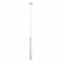 Подвесной светодиодный светильник Arte Lamp Hubble A6811SP-1WH