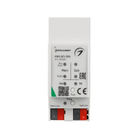 Шинный соединитель Arlight KNX-301-Din (Bus) 025681