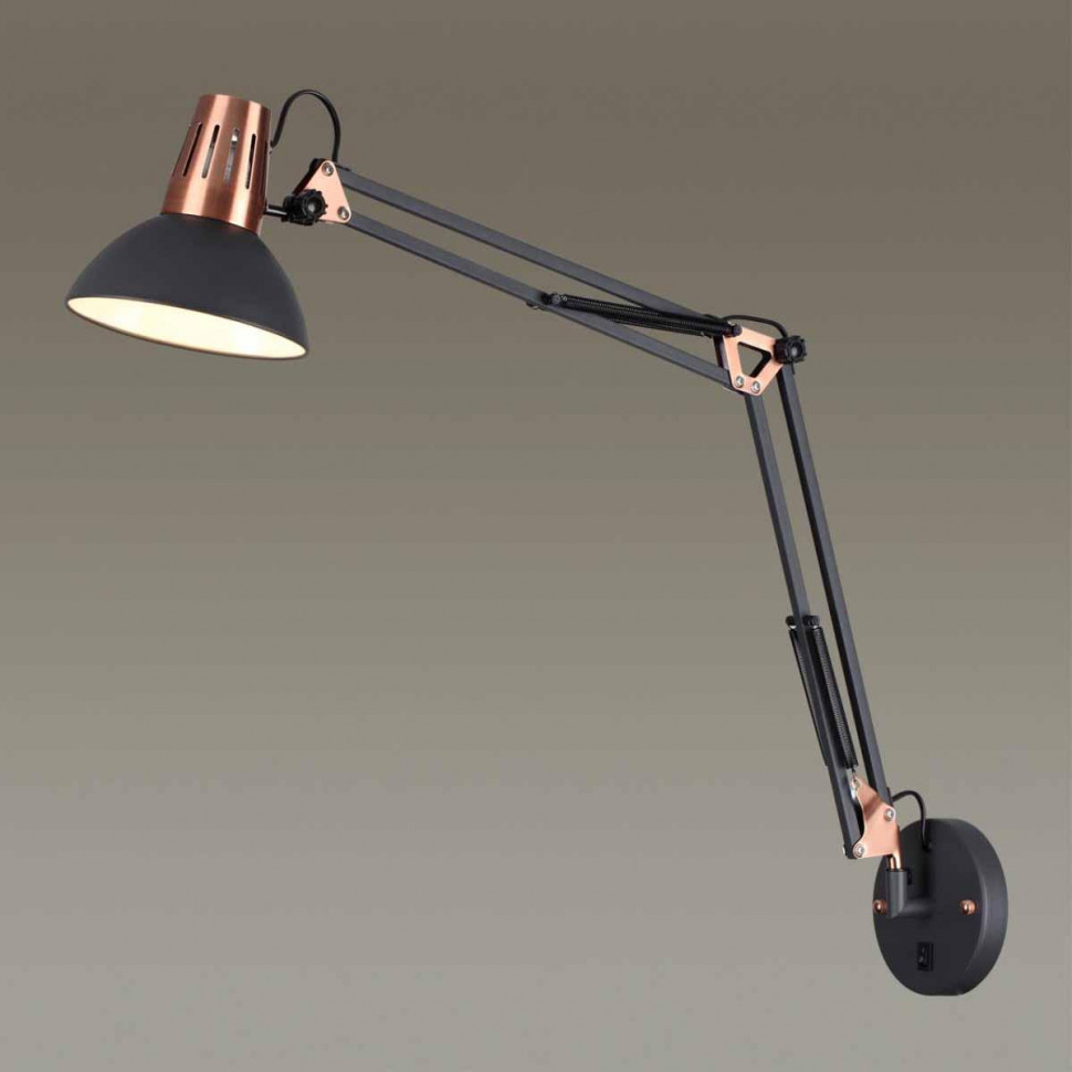 Спот Odeon Light Kapal 3318/1W