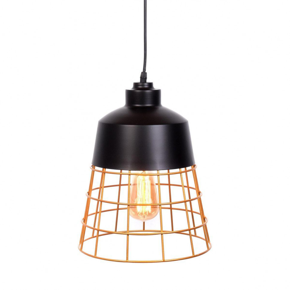 Подвесной светильник Lumina Deco Bagsy LDP 7933 BK