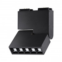 Трековый светодиодный светильник Novotech Kit Shino 358470