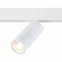 Магнитный трековый светильник ST Luce Lemmi ST365.536.18