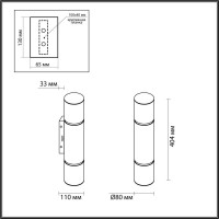 Настенный светильник Odeon Light Marbella 6674/12WA