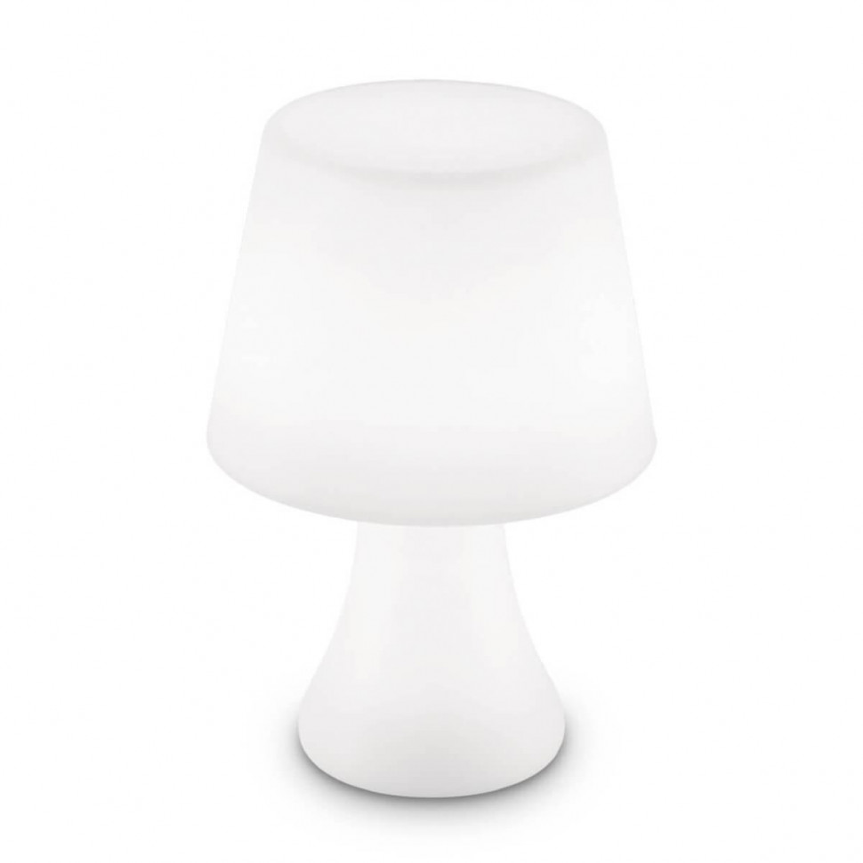 Уличный светодиодный светильник Ideal Lux Live Pt Lumetto 138886
