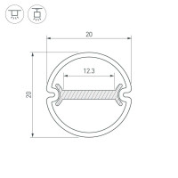 Профиль Arlight ARH-Round-D20-Dual-2000 Anod 039218