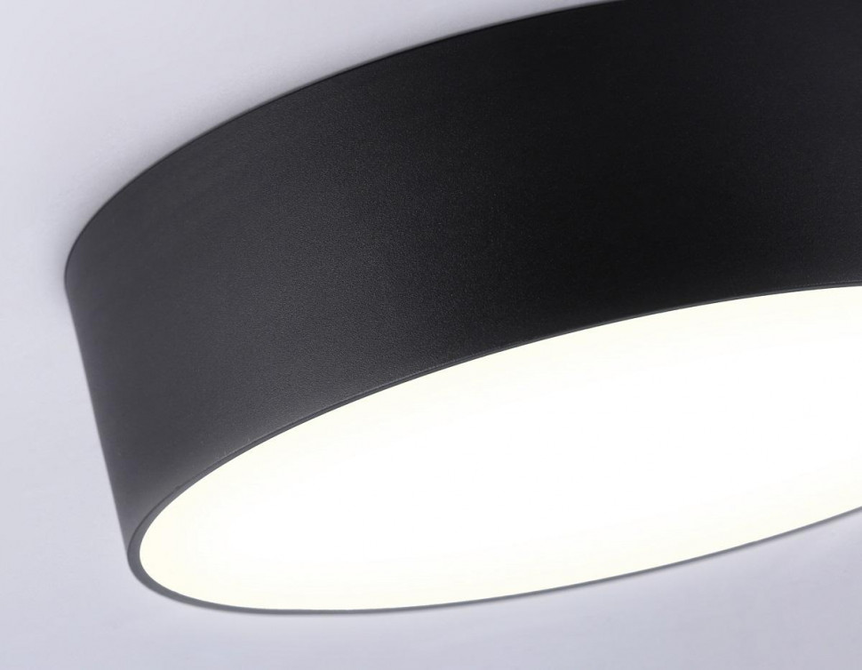 Потолочный светильник Ambrella Light Orbital Air Alum FV5529