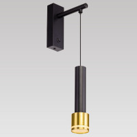 Бра Citilux Bruno CL565314