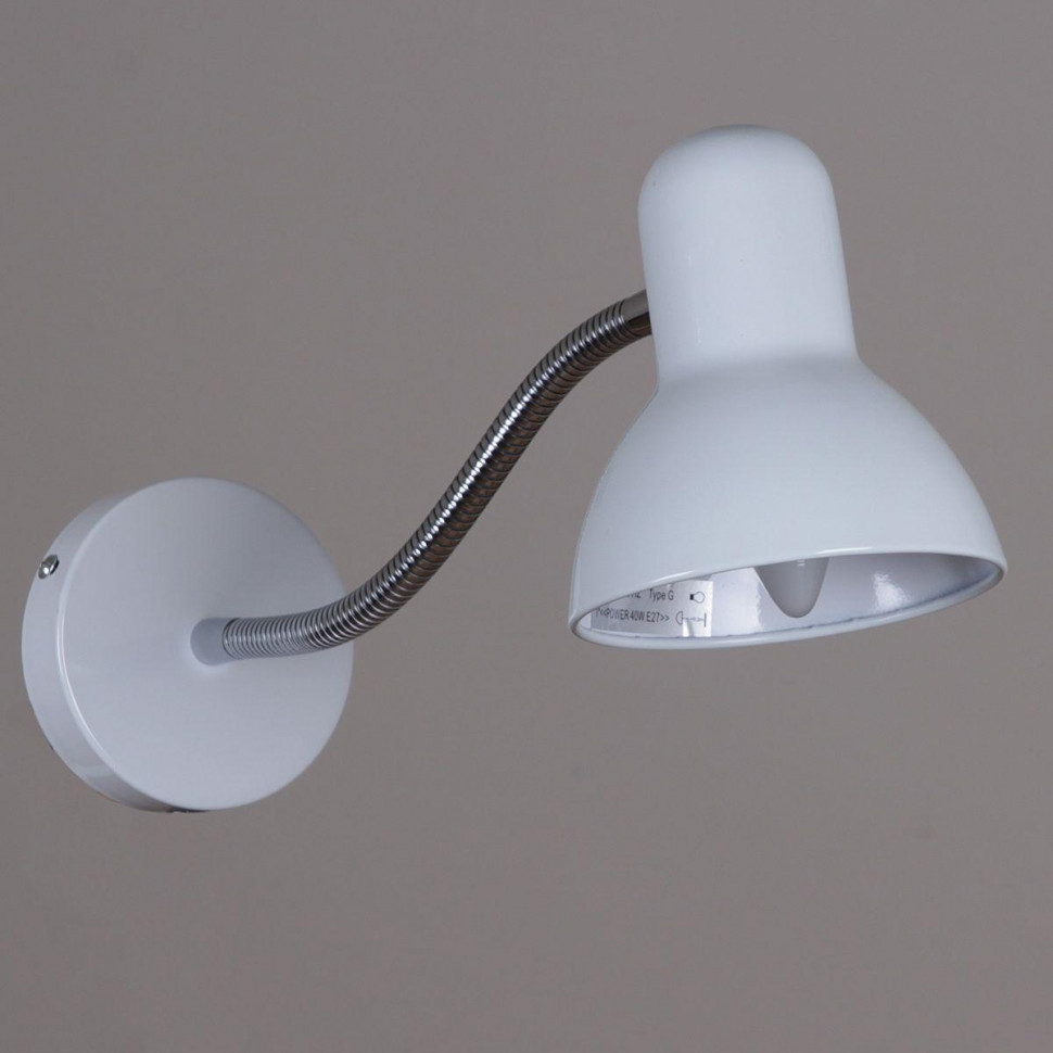 Гибкое бра Reluce 04001-0.2-01 WH