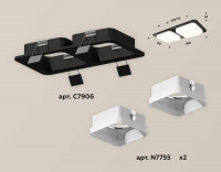 Комплект встраиваемого светильника Ambrella light Techno Spot XC (C7906, N7755) XC7906013