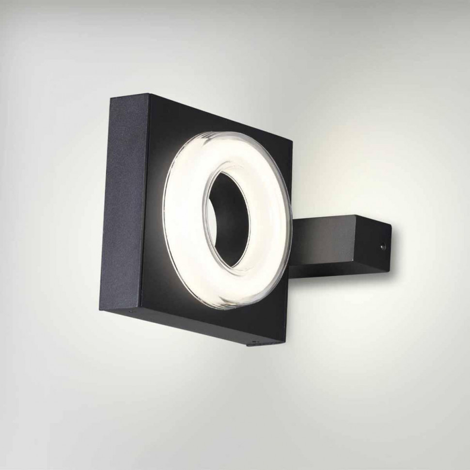 Уличный настенный светильник Odeon Light Vart 6654/5WL