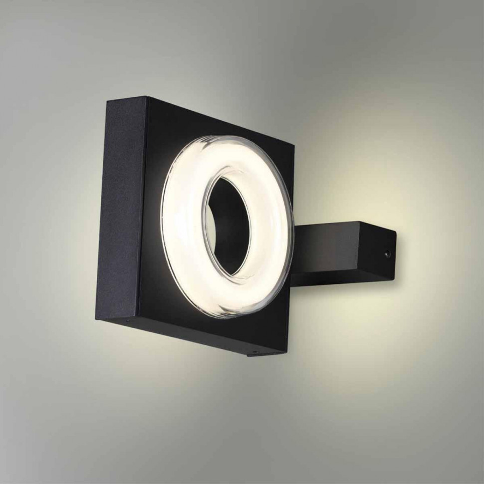 Уличный настенный светильник Odeon Light Vart 6654/5WL
