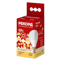 Лампа светодиодная Рекорд E14 8W 3000K матовый белый 25042