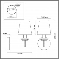 Бра Lumion County Betsy 4498/1W
