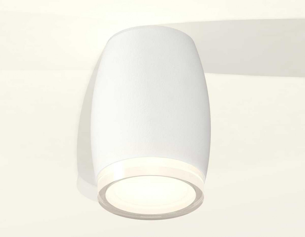 Комплект потолочного светильника Ambrella light Techno Spot XC (C1122, N7160) XS1122022